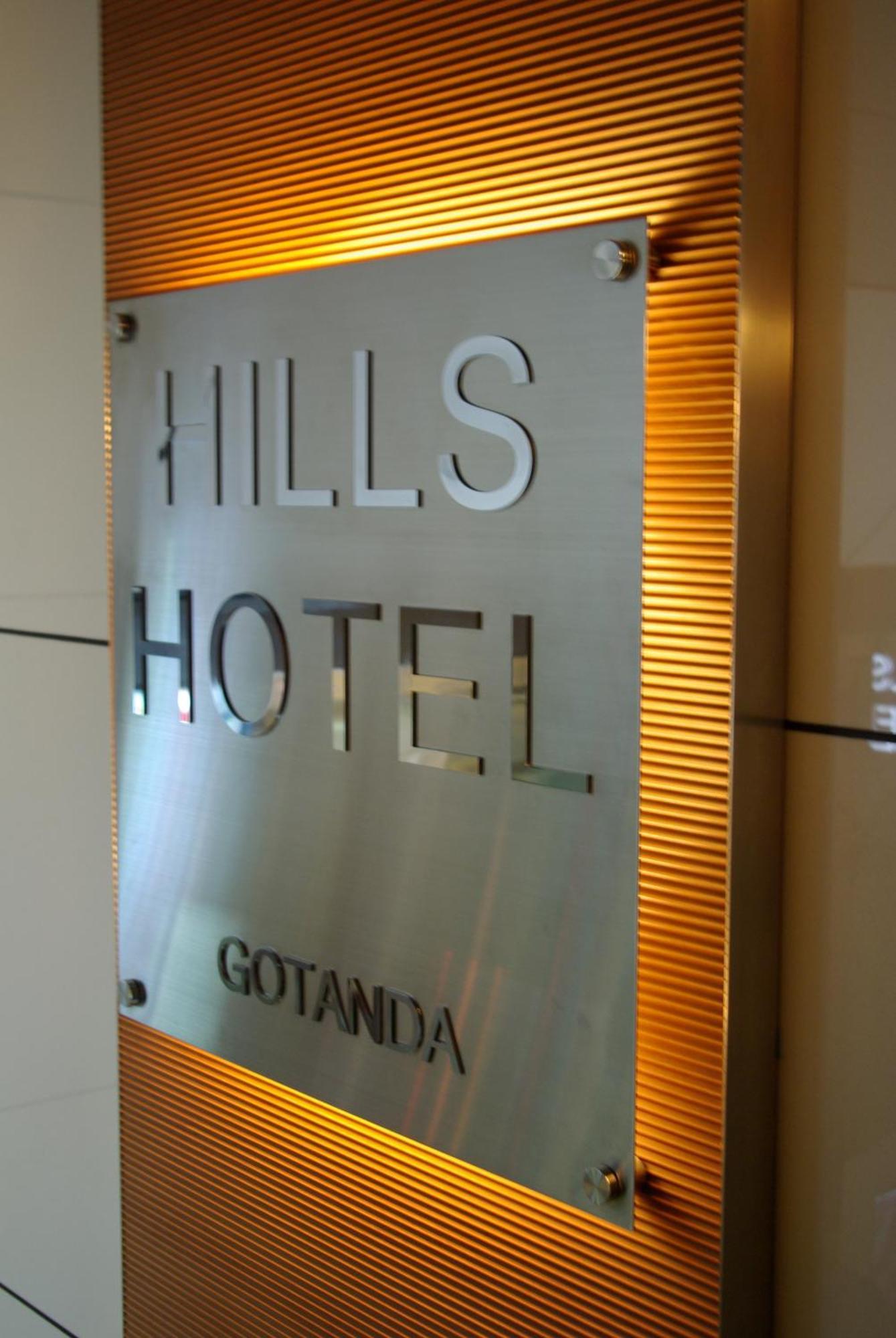 Hills Hotel Gotanda Tokyo prefektur Exteriör bild