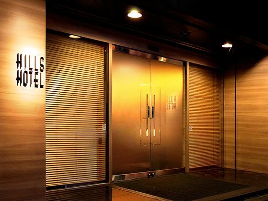 Hills Hotel Gotanda Tokyo prefektur Exteriör bild